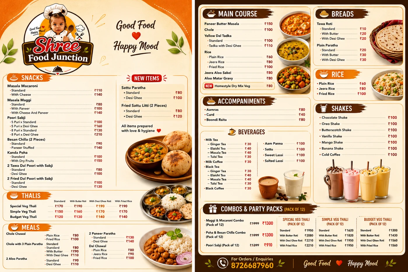 Shree Food Junction complete vegetarian restaurant menu in Bhabat Road, Zirakpur